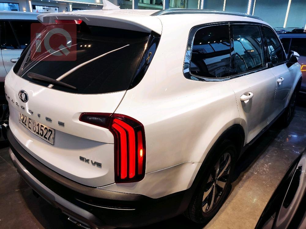 Kia Telluride